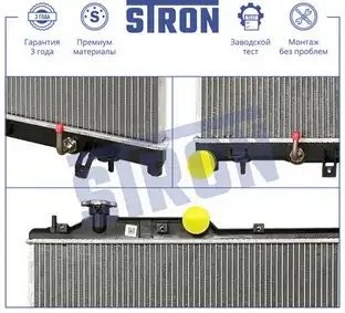 LEGACY OUTBACK (B14) (2010>) 2.5i SOHC АКПП STR0631 STRON