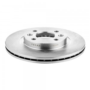 Диск тормозной для а/м Lada Largus, Renault Logan, LADA Vesta, LADA X-RAY (без А 7701206339 PEKAR