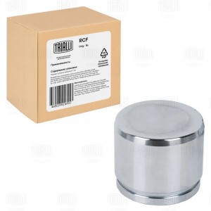 Поршень суппорта для а/м Hyundai Tucson III (15-)/IV (18-) перед. d60мм (RCF 201 RCF 201202 TRIALLI