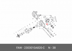Дифференциал в сборе - первая передняя ось 2303010A820-C FAW