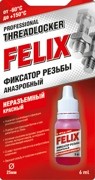 Фиксатор резьбы Felix (красн) 411040115 FELIX
