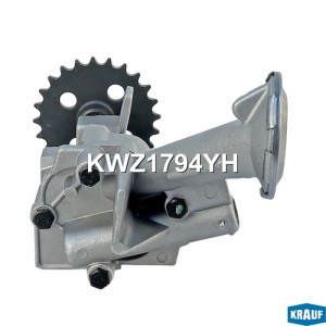 Насос масляный kwz1794yh KRAUF