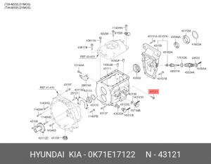 Пробка KIA Bongo 3 (06-) картера заднего моста магнитная OE 0K71E17122 HYUNDAI KIA