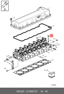 Болт головки блока M16х200 VOLVO 21345131 VOLVO