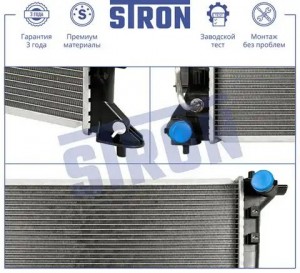 HYUNDAI TUCSON (2015>) STR0598 STRON