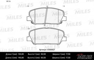 Колодки тормозные передние (Смесь CERAMIC серия PRO) HYUNDAI i30/ELANTRA 11-/CEE E500427 MILES