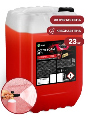 Шампунь для бесконтактной мойки 23л Active Foam Red GRASS 800004 GRASS