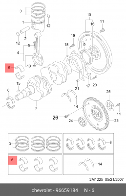 Вкладыши DAEWOO Matiz (0.8) шатунные d+0.00 (1шт.) OE 96659184 GENERAL MOTORS