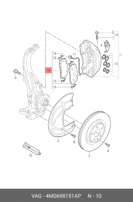 колодки дисковые передн.!\ Audi A4/A5/Q5/Q7 1.4TFSI-2.0TFSI/2.0TDI/3.0TDI 15> 4M0 698 151 AP VAG