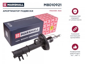 Амортизатор газ. передн. лев. Chevrolet Aveo II 11- M8010921 M8010921 MARSHALL