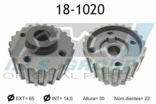 шестерня коленвала! 22z\ Audi 80, VW Golf/T2 1.6D-1.9TD 80> 18-1020 IJS GROUP