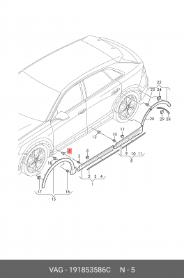 AUDI Q7 [4M] (2015>) 191 853 586 C VAG