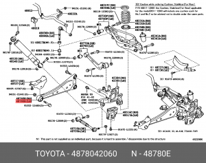 рычаг продольный задний левый!\ Toyota RAV4 2.0/2.2D-4D 06> 48780-42060 TOYOTA