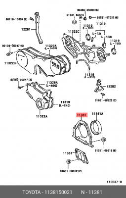 1138150021 RETAINER, OIL SEAL 11381-50021 TOYOTA