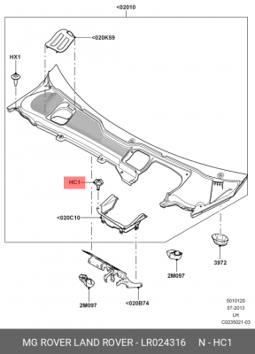 КЛИПСАPIN LR024316 LR024316 LAND ROVER