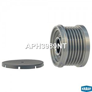 Шкив обгонный генератора APH3989NT APH3989NT KRAUF