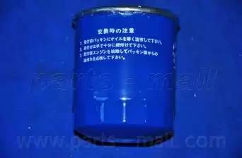 Фильтр топливный SSANGYONG KORANDO-NEW(KJ) 97-05 PCD-001 PCD-001 PMC PARTS MALL