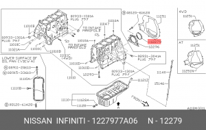САЛЬНИК 12279-77A06 12279-77A06 NISSAN