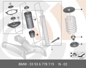 Доп.амортизатор Зд 33536778119 33 53 6 778 119 BMW