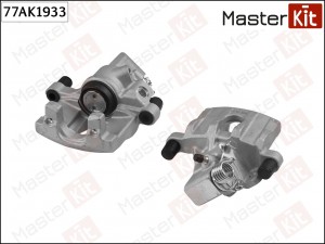 FORD KUGA (2012>) 77AK1933 MASTER KIT