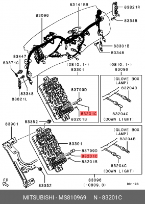 Предохранитель MS810969 Mitsubishi MS810969 MITSUBISHI