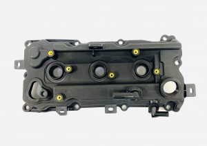 Крышка клапанная U0403005 U0403005 UKORAUTO