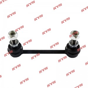 тяга стабилизатора заднего!\ Nissan X-Trail T30 <03 KSLR1025 KAYABA