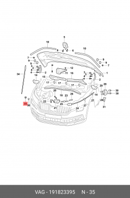 Втулка VW Bora (08-16) SKODA Octavia (13-18) упора капота OE 191 823 395 VAG