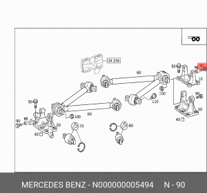 болт! \MB N 000000 005494 MERCEDES BENZ