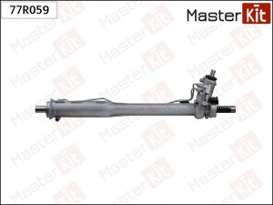 рейка рулевая! с г/у\ VW Touareg 03-10/Audi Q7 06-08 77R059 MASTER KIT