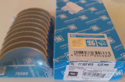 PASSAT [B5] (2000-2005) +0,25 77537610 KOLBENSCHMIDT