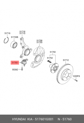 Опора шаровая HYUNDAI Accent (06-) KIA Rio (05-) левая/правая OE 51760-1G001 HYUNDAI KIA