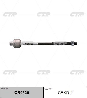 Тяга рулевая DAEWOO Matiz (98-) левая/правая CTR CR0236 CTR
