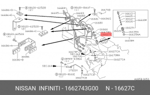Прокладка топливной системы NISSAN 16627-43G00 16627-43G00 NISSAN