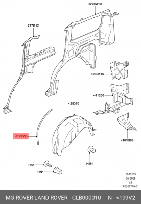 УПЛОТНИТЕЛЬ АРКИ/PROTECTOR CLB000010 CLB000010 LAND ROVER
