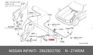 28628D2700 VALVE ASSY-CHEC 28628D2700 NISSAN