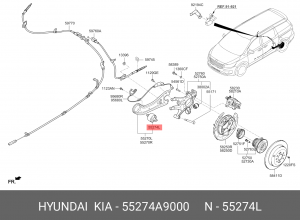 Сайлентблок KIA Carnival (14-) рычага заднего продольного левый OE 55274A9000 HYUNDAI KIA