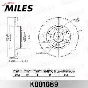 Диск тормозной передний D262мм. HONDA CIVIC 01-/STREAM 01- (TRW DF7195) K001689 K001689 MILES