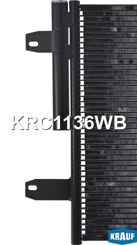 Радиатор кондиционера KRC1136WB KRC1136WB KRAUF