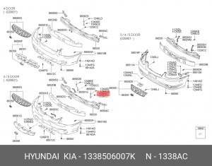 Гайка HYUNDAI HD65,72,78,Accent крепления заслонки дроссельной OE 1338506007K HYUNDAI KIA