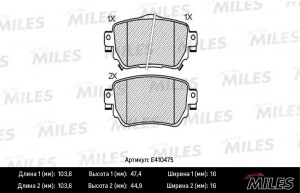 Колодки тормозные задние (Смесь Low-Metallic) NISSAN QASHQAI/X-TRAIL 14- (TRW GD E410475 MILES