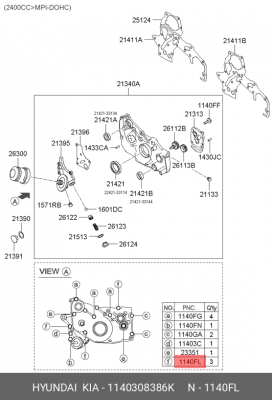 Болт HYUNDAI KIA OE 1140308386K HYUNDAI KIA