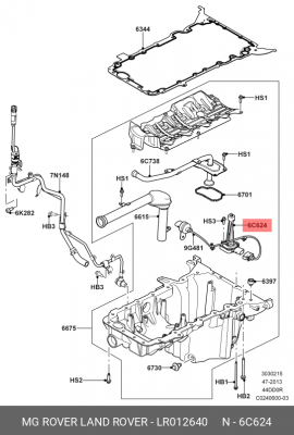 датчик уровня масла!\ Land Rover LR012640 LAND ROVER
