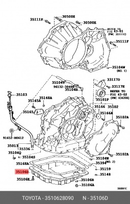 ПОДДОН TOYOTA 35106-28090 TOYOTA