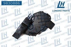 Замок двери LAND ROVER Discovery 3 (04-09) передней левой LONGHO 9830886 LONGHO PARTS