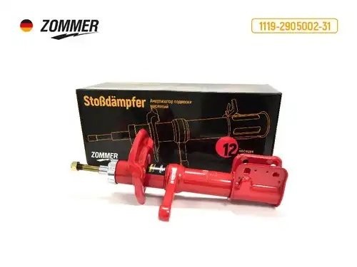 Амортизатор ВАЗ Калина передний (правый) пружина бочка 1119-2905002-31 ZOMMER