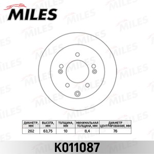 Диск тормозной задний KIA CERATO II, SOUL 09- (TRW DF7819) K011087 K011087 MILES