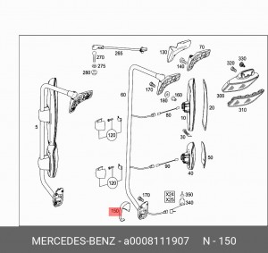 крышка конштейна зеркала! нижняя\ MB Atego A 000 811 19 07 MERCEDES BENZ