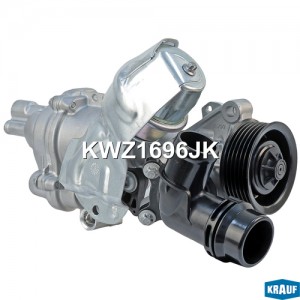 Насос водяной MERCEDES E (W213) KRAUF KWZ1696JK KRAUF