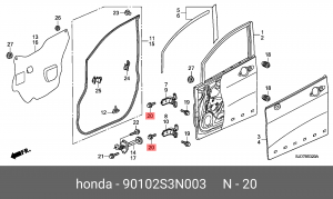 БОЛТ 8X24 90102S3N003 HONDA